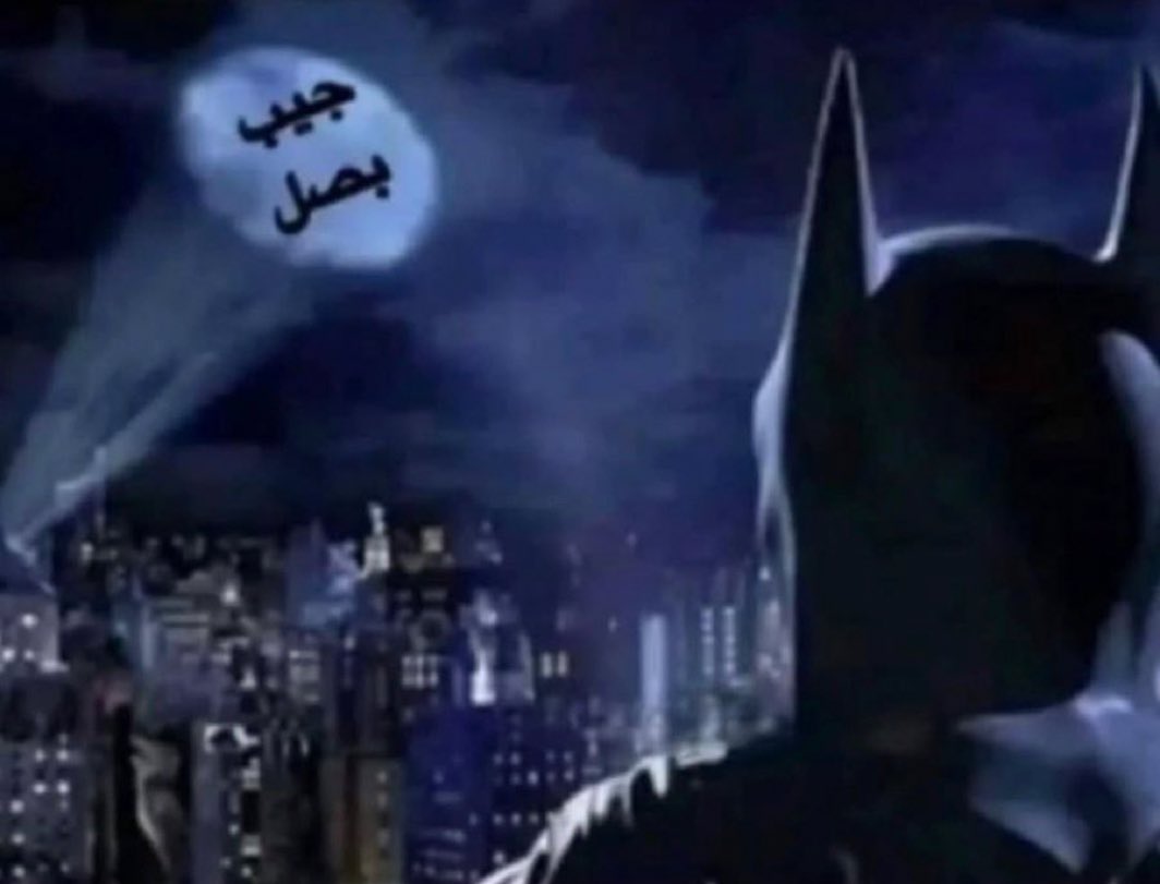 شـنـكـار ❗️🇰🇼 tweet media