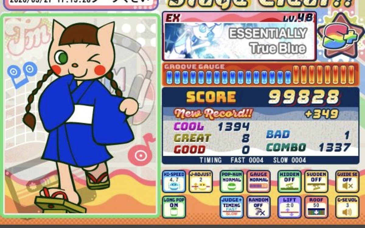 かずのり tweet media