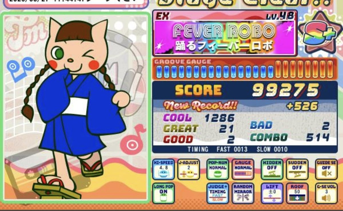 かずのり tweet media