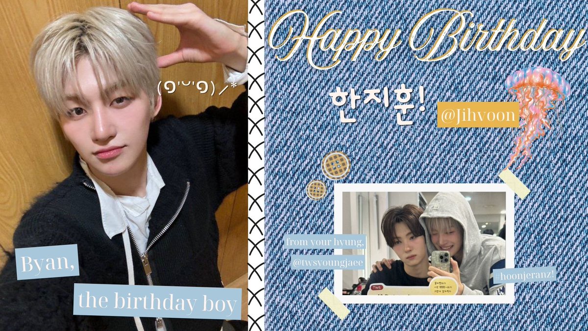 Happy birthday, 🥳