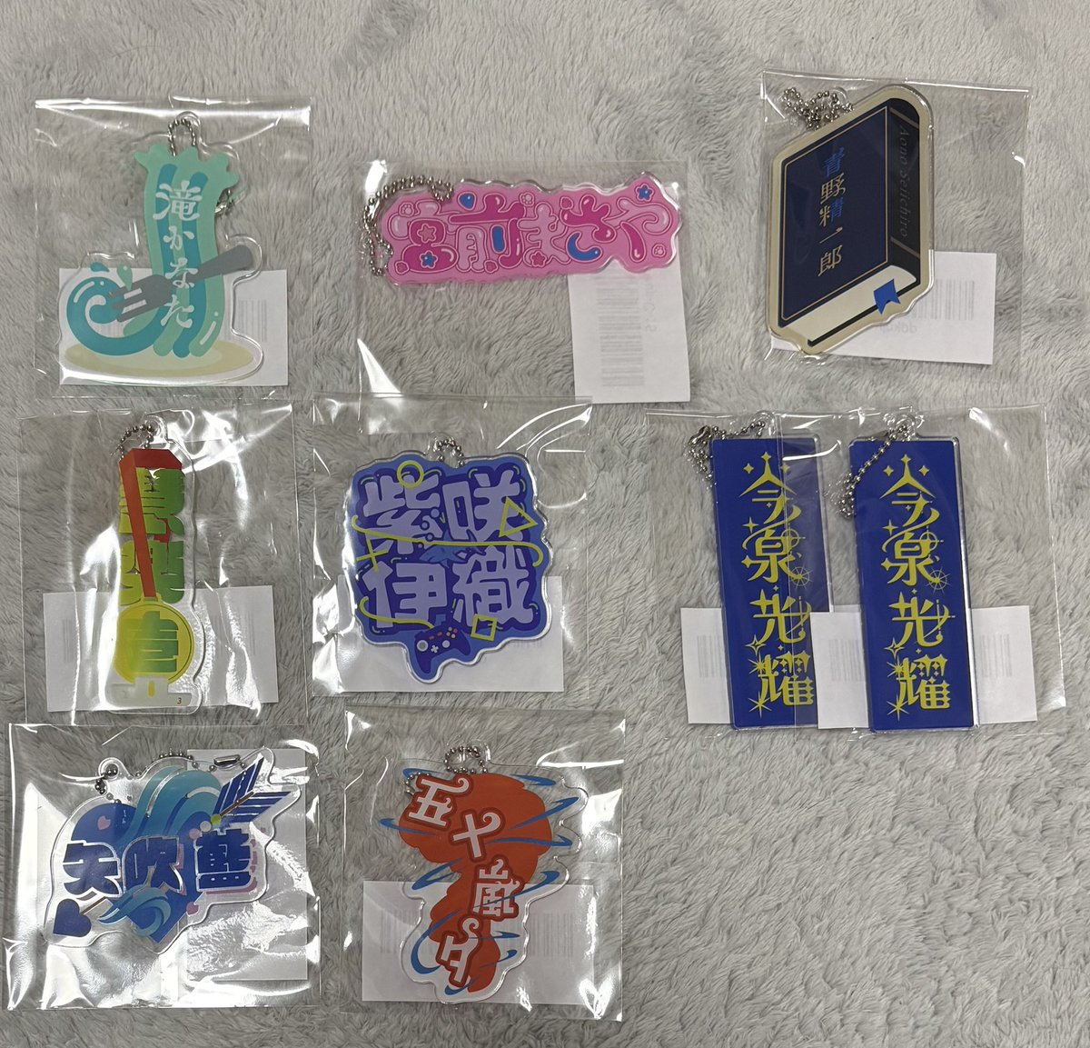 取引垢 tweet media