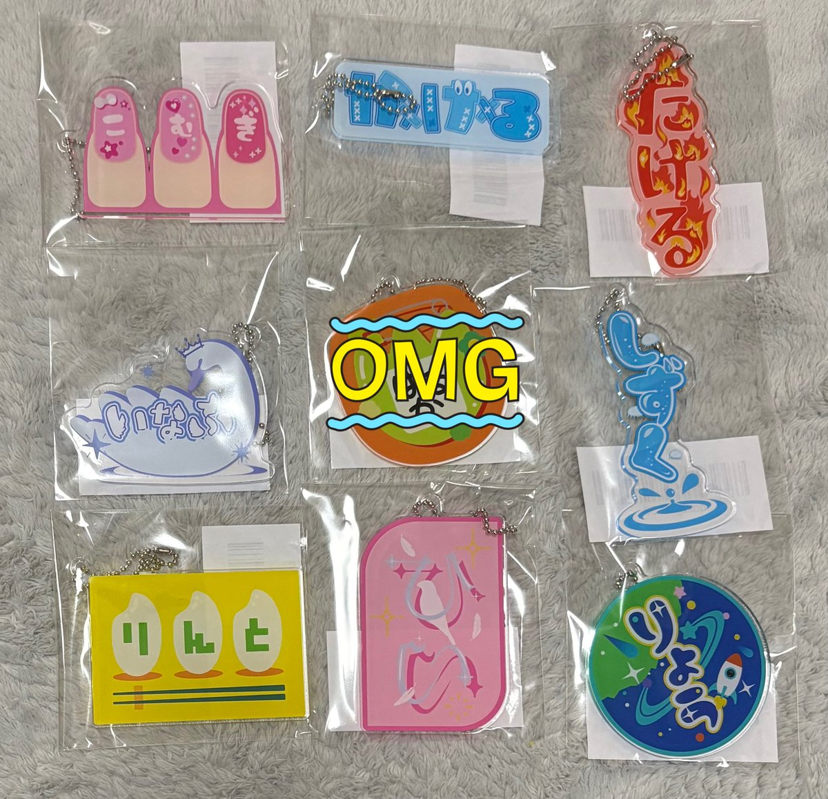 取引垢 tweet media