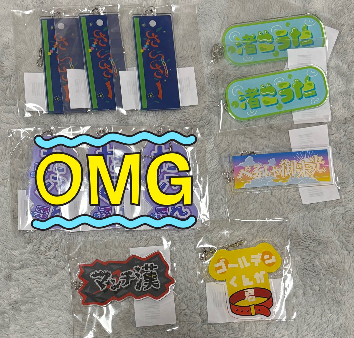 取引垢 tweet media