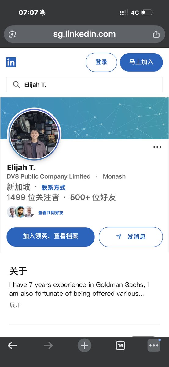 lenmorage's tweet photo. @XtineFang Be carful of this guy @eli0xeli https://t.co/MuL3u7aEvY
