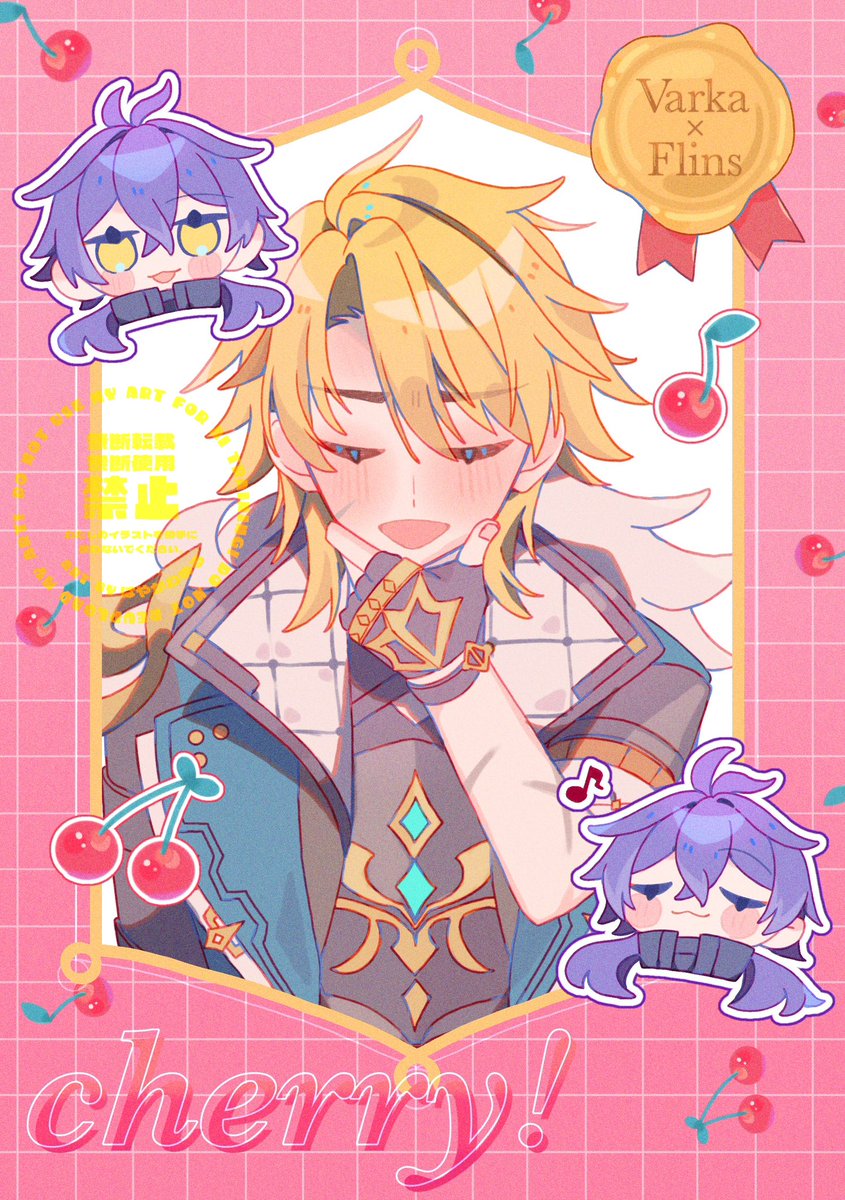 ゆる@通販受付開始 tweet media