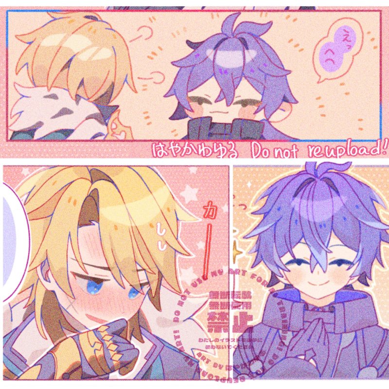 ゆる@通販受付開始 tweet media