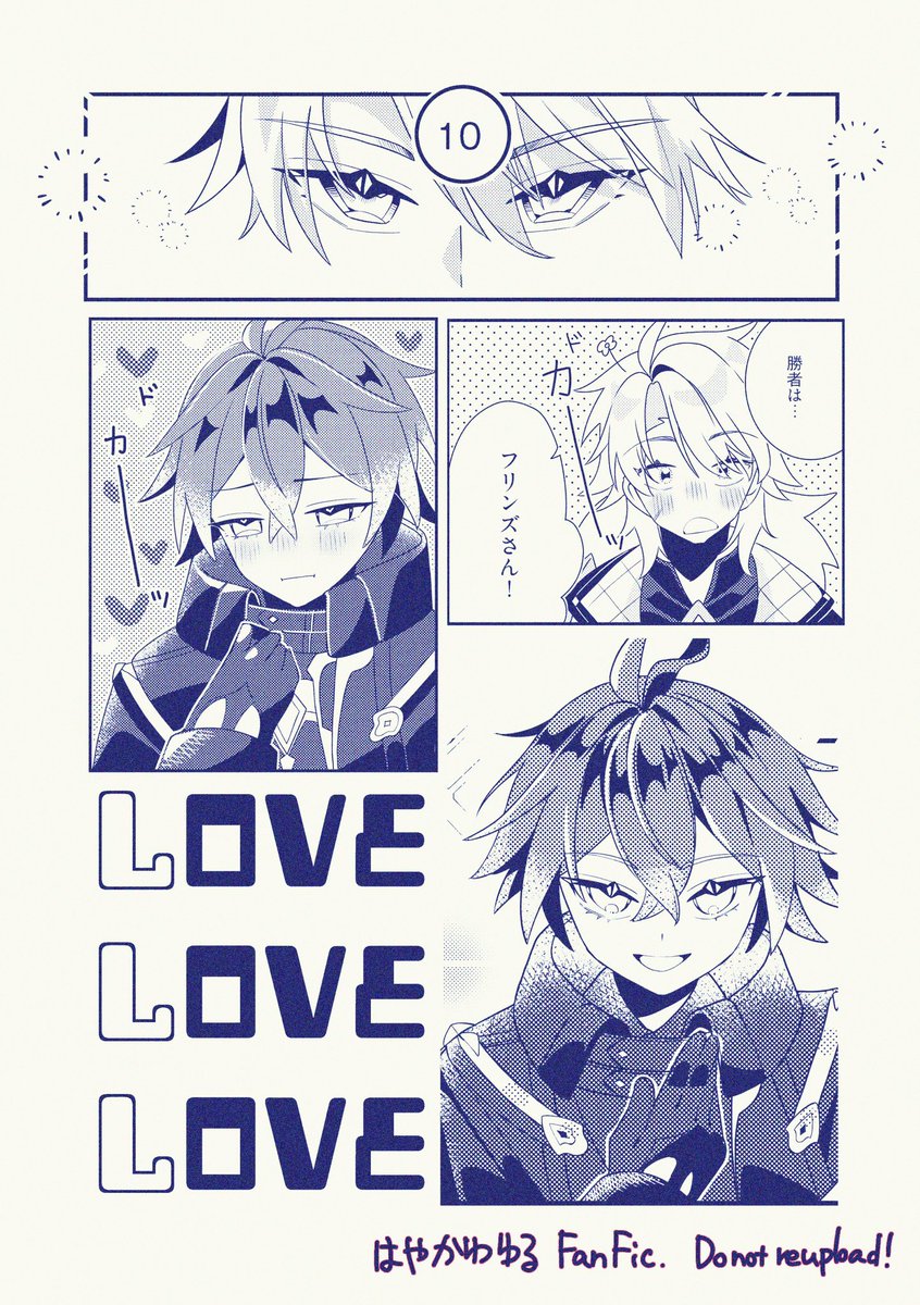 ゆる@通販受付開始 tweet media