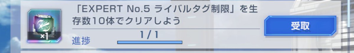 銀鷹皇 楽しく楽に😊 tweet media
