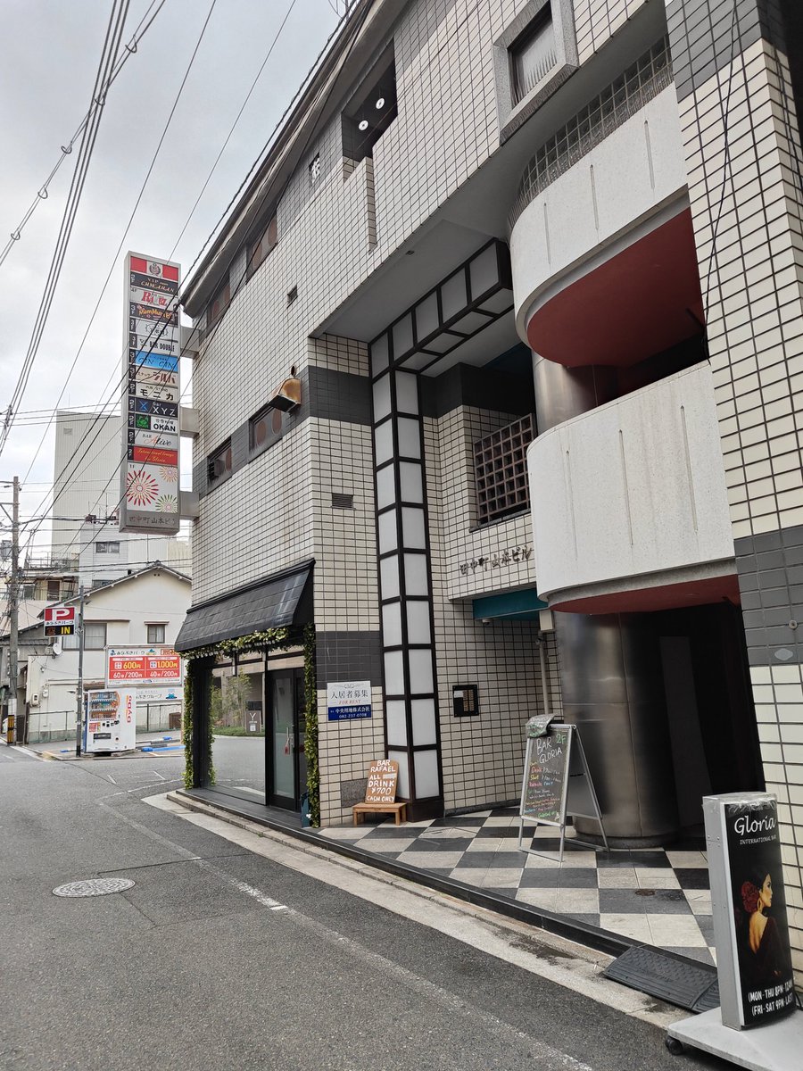 CINCIN(ﾁﾝﾁﾝ） tweet media