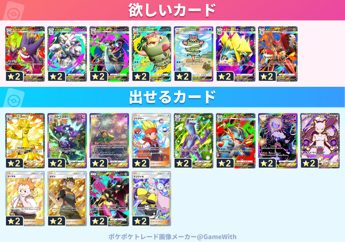 はっし@民 tweet media