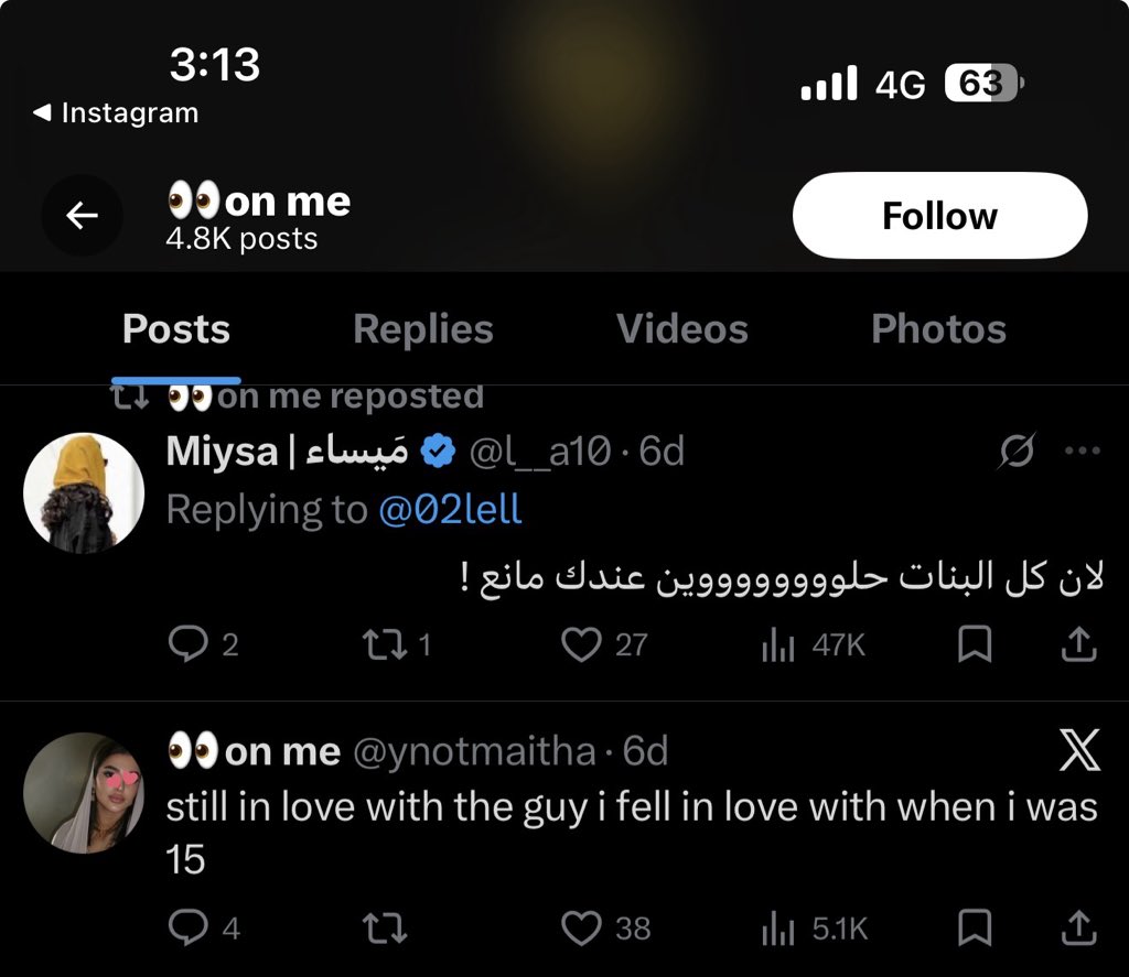 SlaykSake's tweet photo. @ynotmaitha 😉 m7mds bitch https://t.co/O9nvdcLQpa