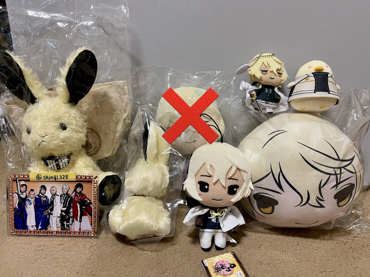 【ゆる募/買取/譲渡】
刀剣乱舞 とうらぶ 過去ぬいぐるみ クッション

《譲》
2020年以前
大倶利伽羅,大包平,鶯丸,膝丸,髭切,鶴丸,燭台切

《求》
定価+送料
※タグ・袋無し：500〜1,000円程度

グッズ整理の為にお譲り先を探しています。
お気軽にお声掛け下さい。
リプにも画像あります。