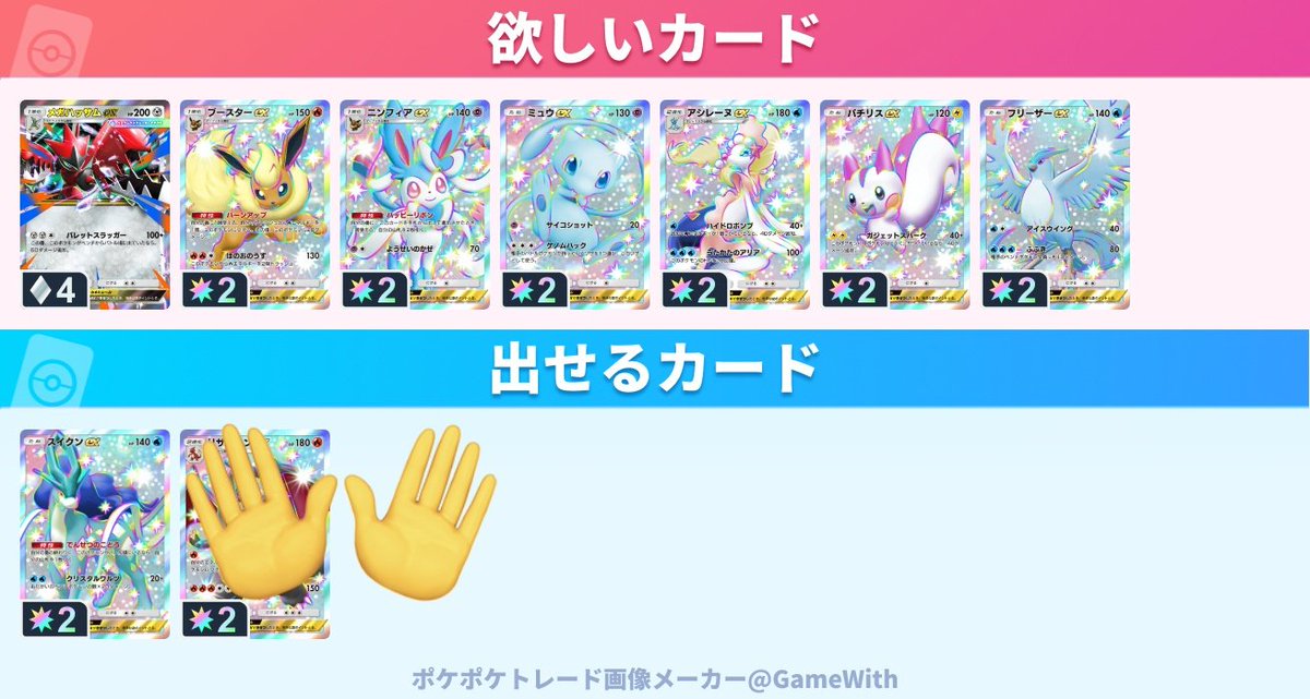 たんたん　ワンピ垢 tweet media