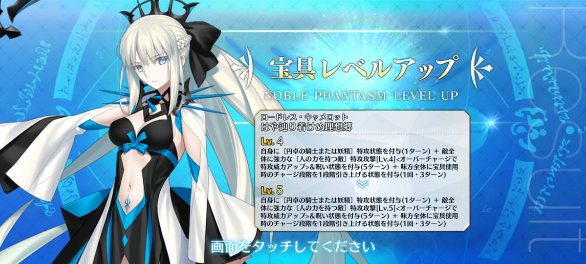 銀鷹皇 楽しく楽に😊 tweet media