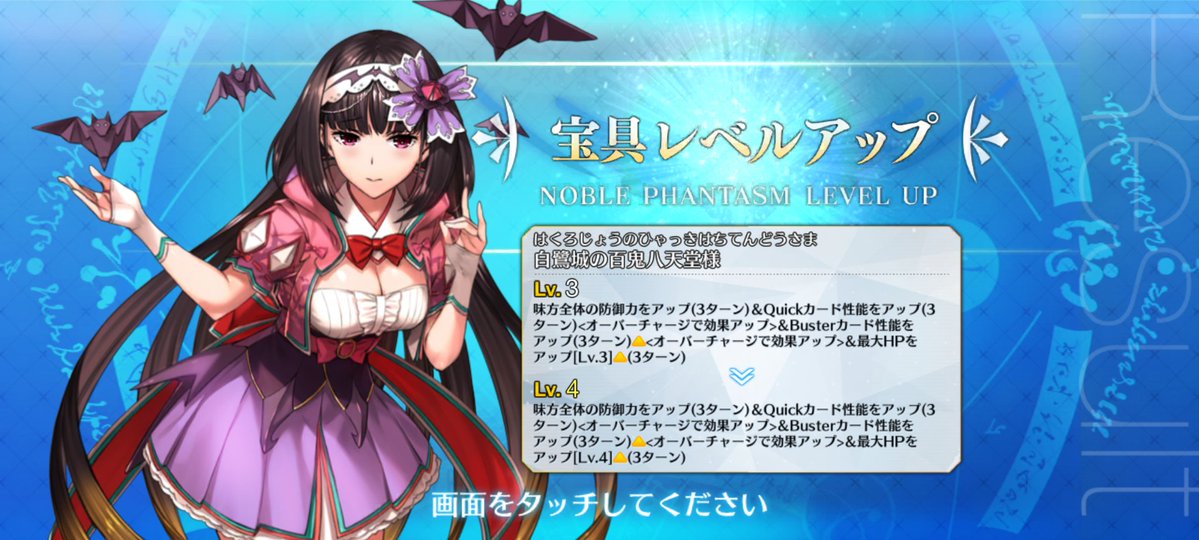 銀鷹皇 楽しく楽に😊 tweet media