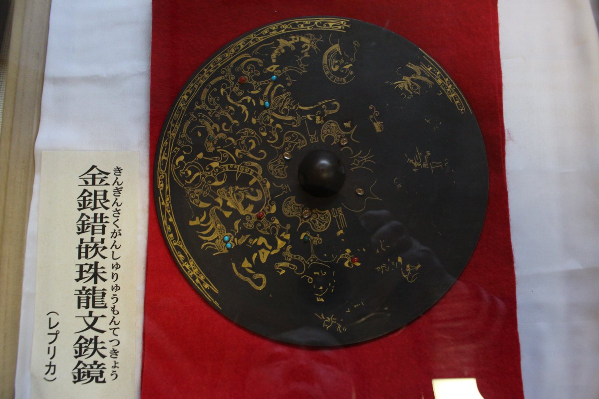 建　茂 tweet media