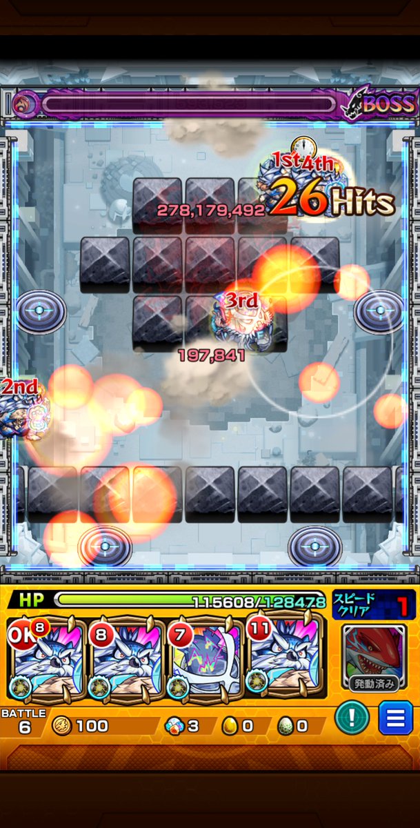 よってぃー tweet media