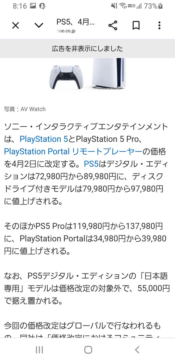 もわわ tweet media