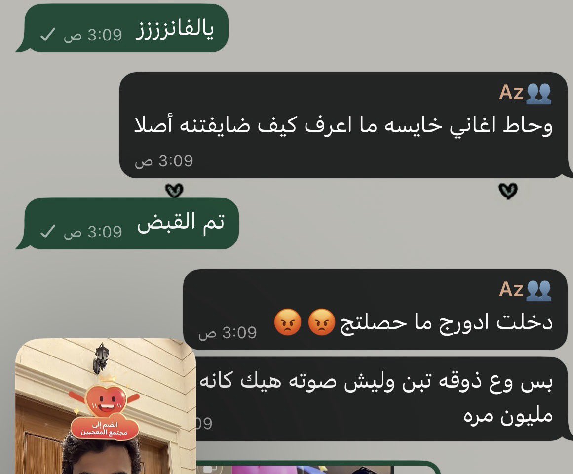 حمده🇦🇪 tweet media