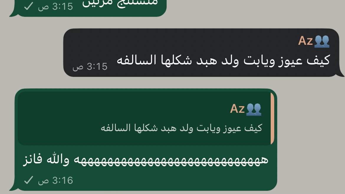 حمده🇦🇪 tweet media