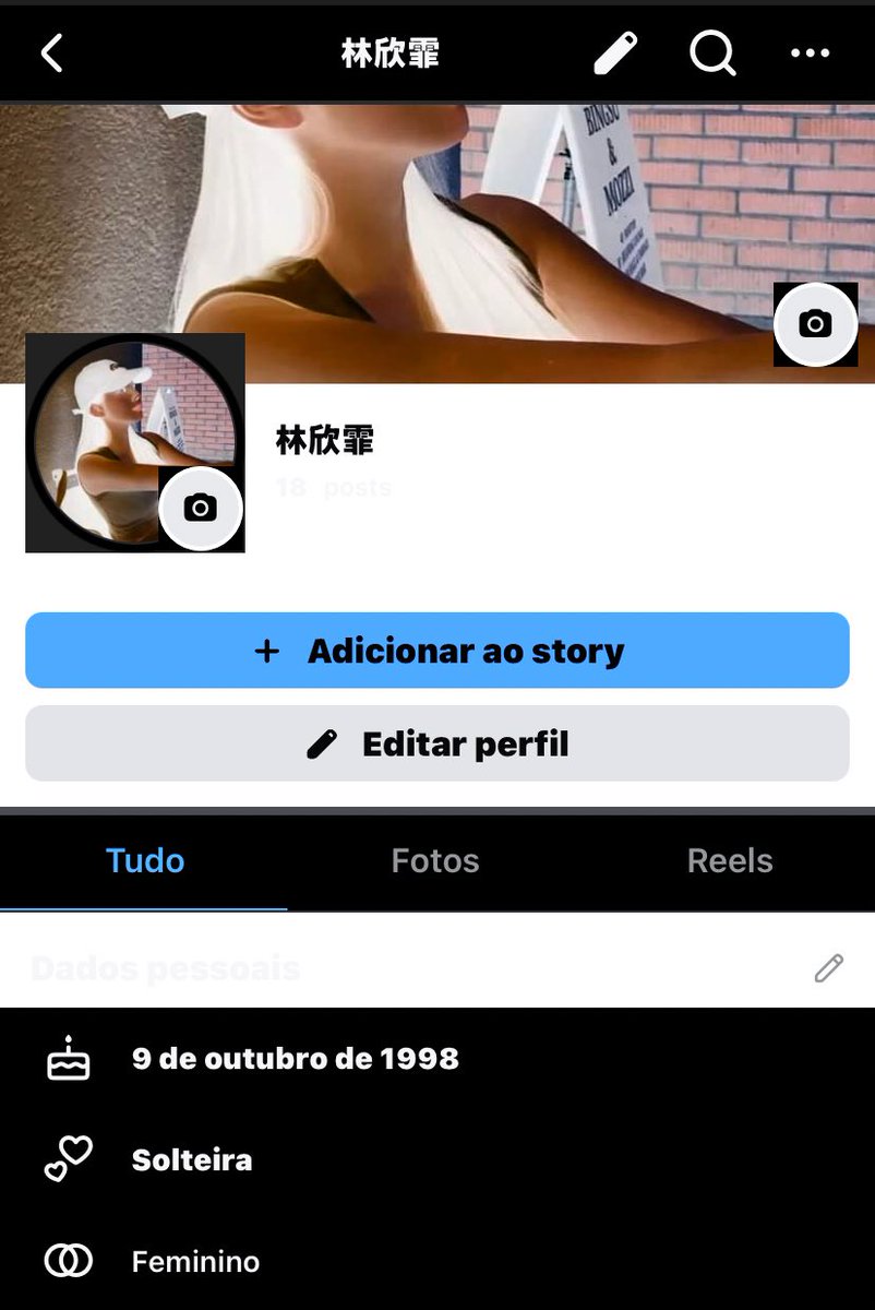 Lalay ۶ৎ tweet media