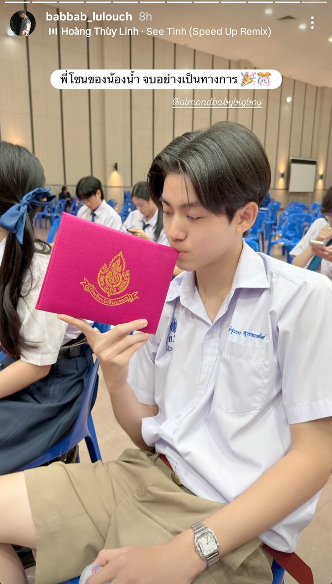 drop of jupiter 🐦 tweet media