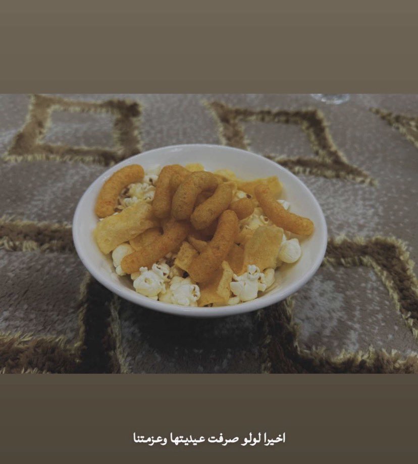 YgluHyy's tweet photo. عسل❤️ https://t.co/JbNfYq9rU5