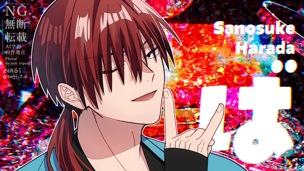 𝗡𝗔𝗚𝗶💎凪汰 tweet media