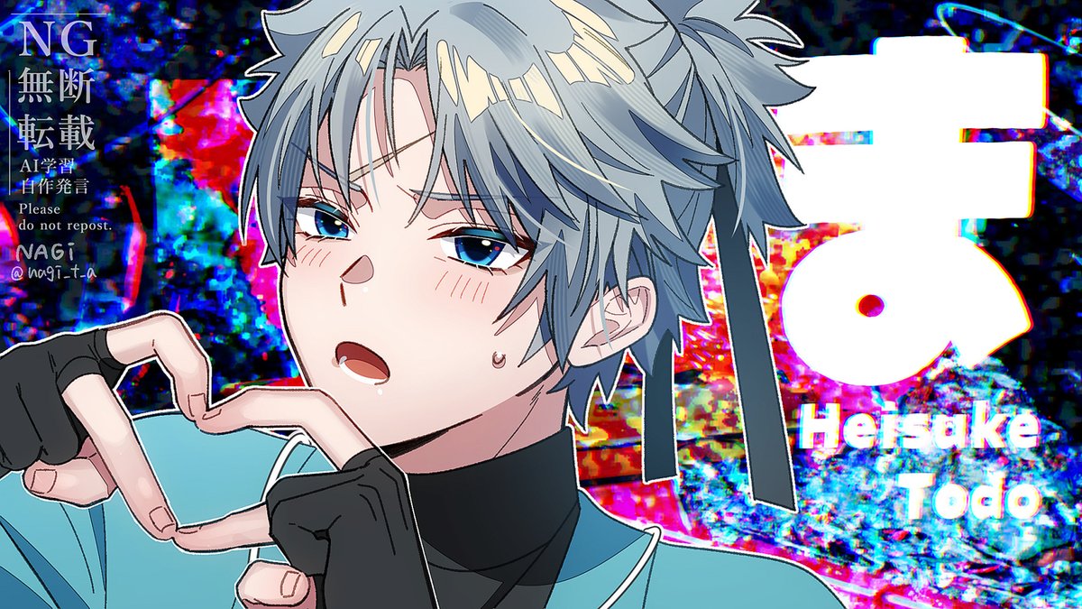 𝗡𝗔𝗚𝗶💎凪汰 tweet media