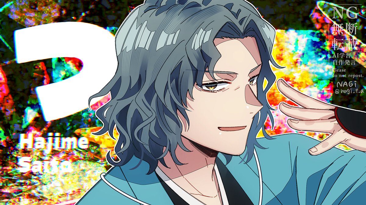 𝗡𝗔𝗚𝗶💎凪汰 tweet media