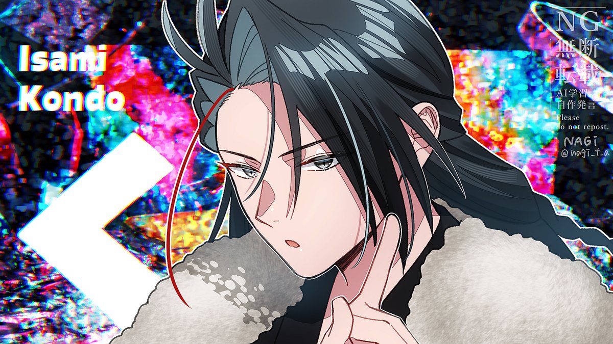 𝗡𝗔𝗚𝗶💎凪汰 tweet media