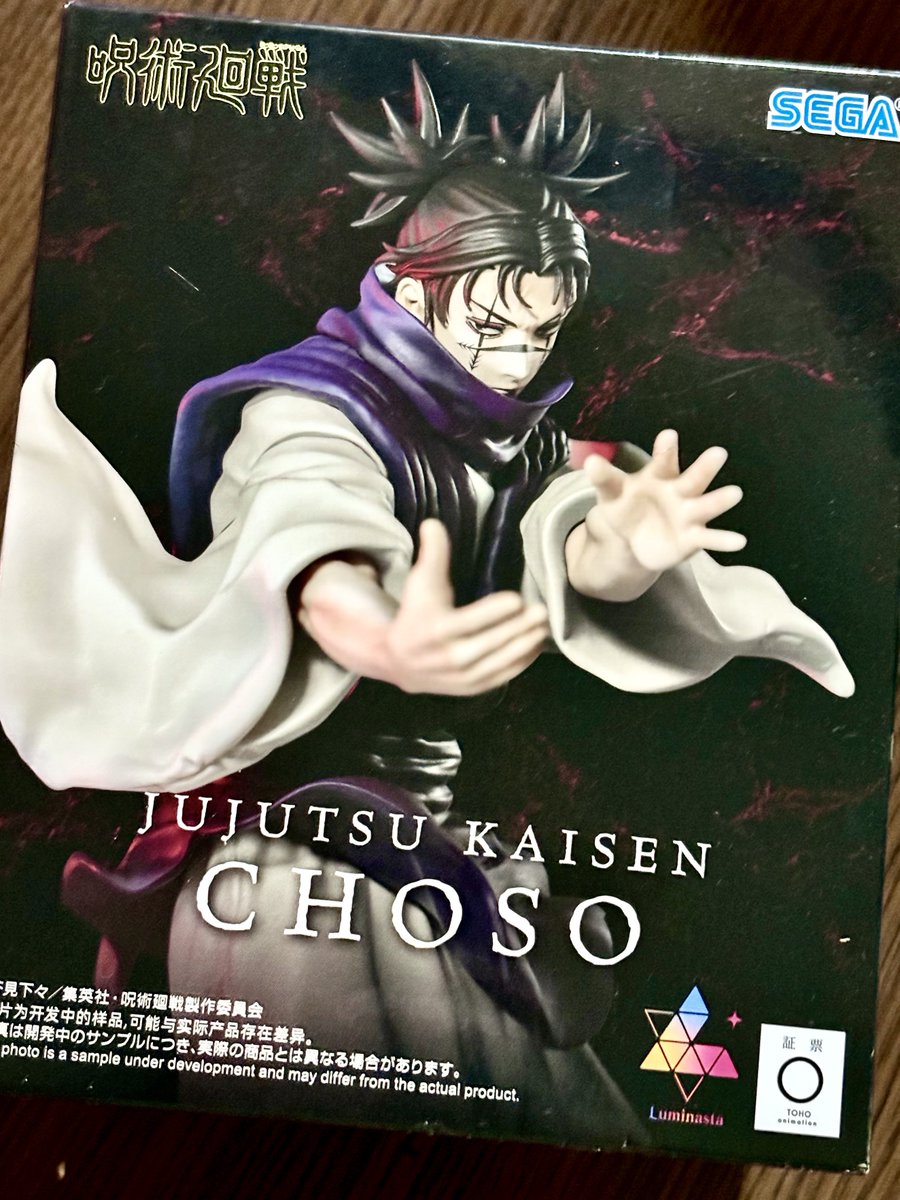 📸相良しゅーじ / Photographer tweet media