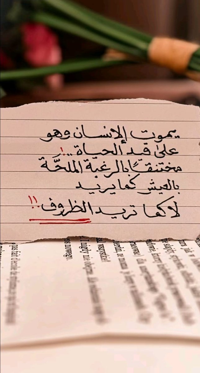 SAAD.ALFAHAD tweet media