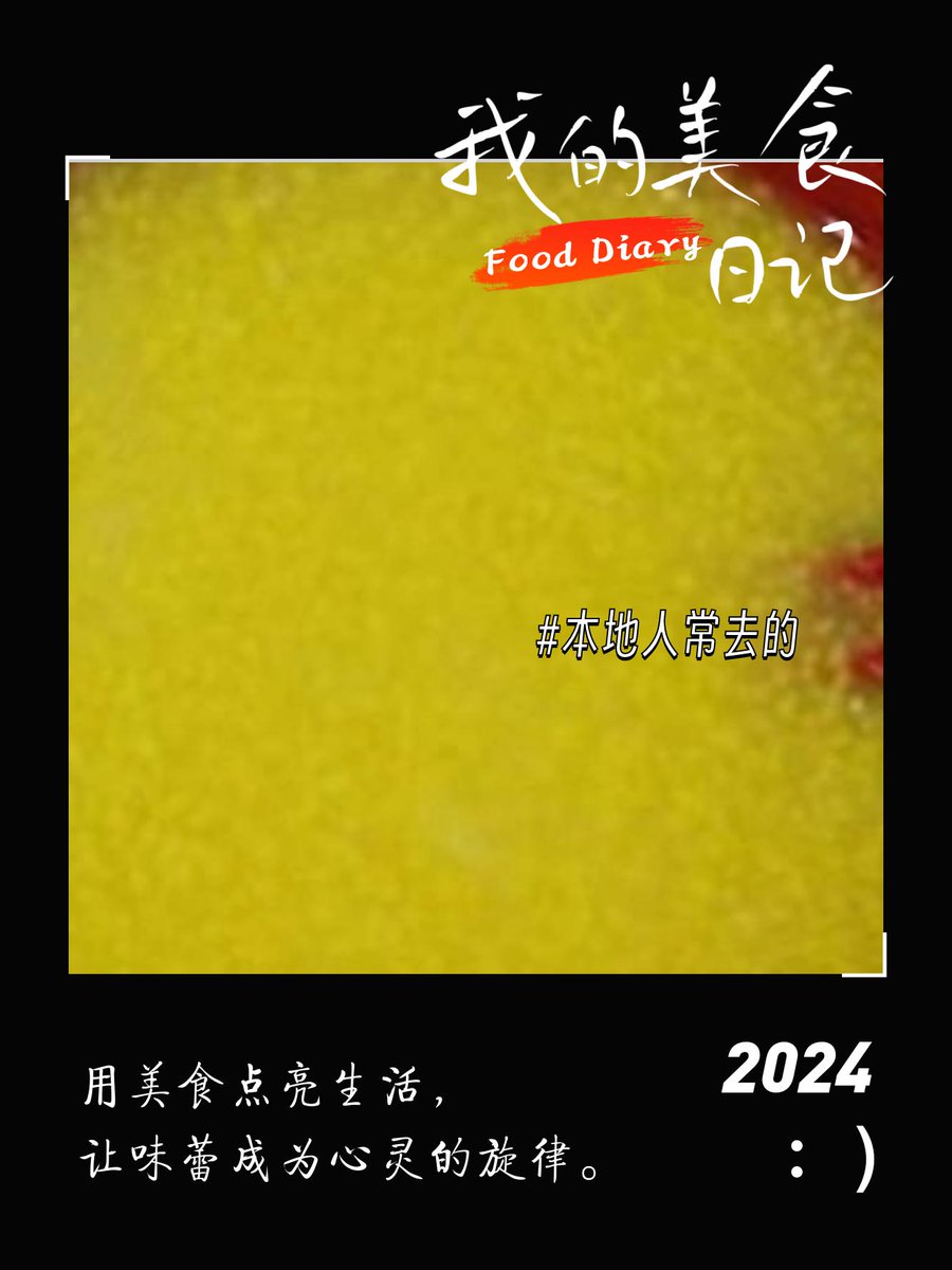 Bybee Beach tweet media