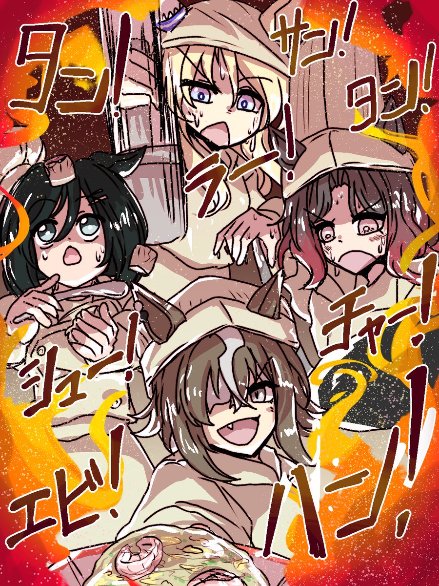 カツオダシ tweet media