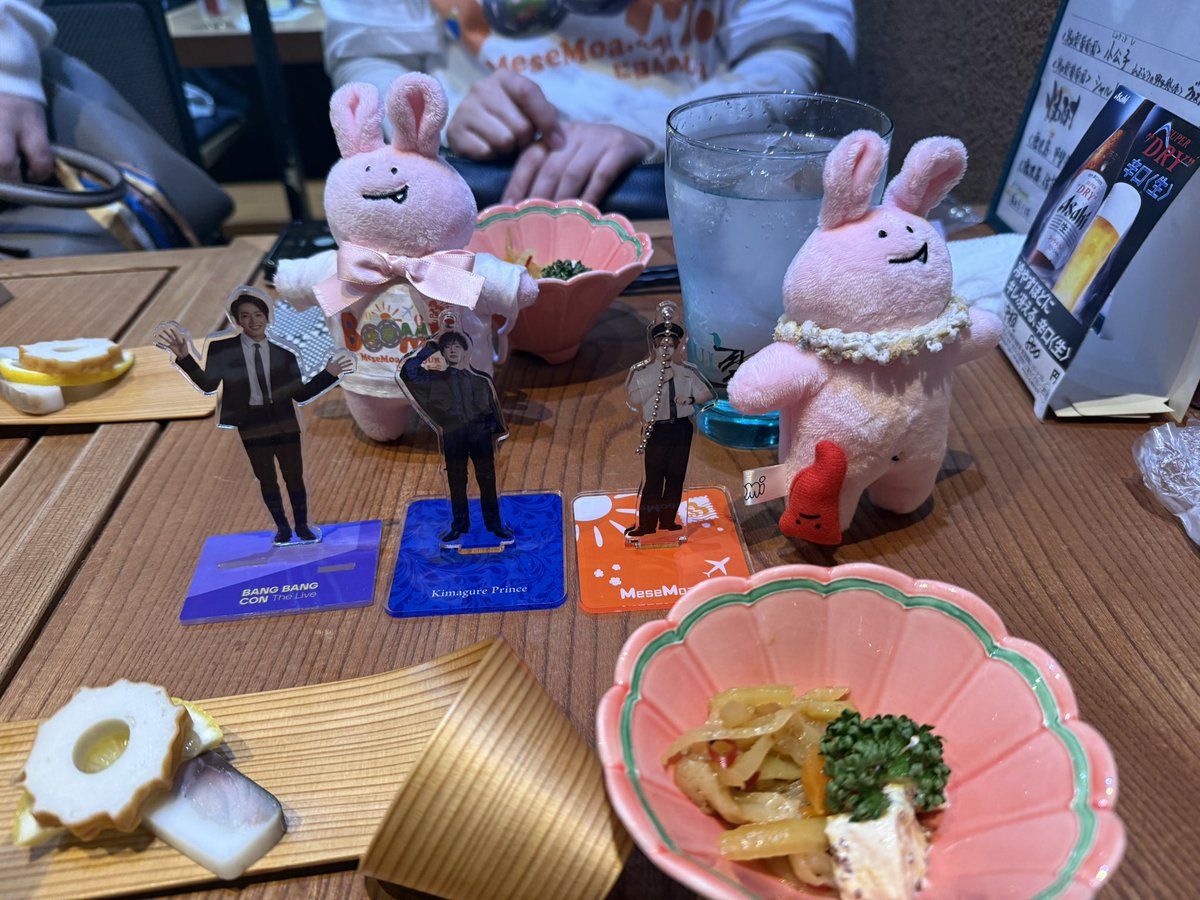 マリ　明日申し込み tweet media