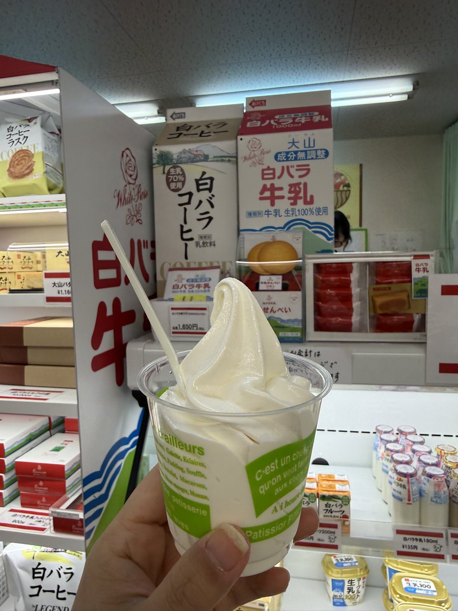 マリ　明日申し込み tweet media