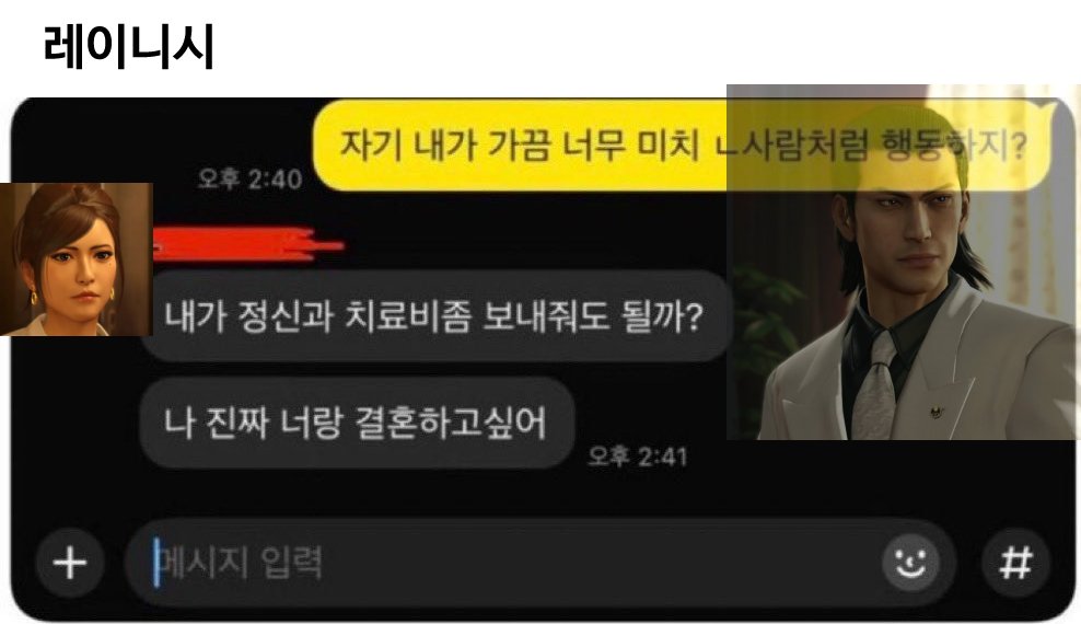 I LOVE 니시킹 tweet media