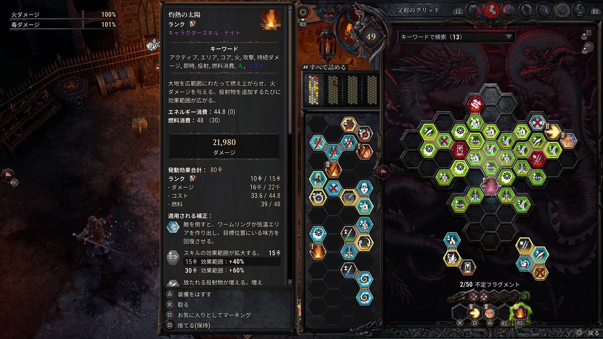 ほさか@キタケな性格 tweet media