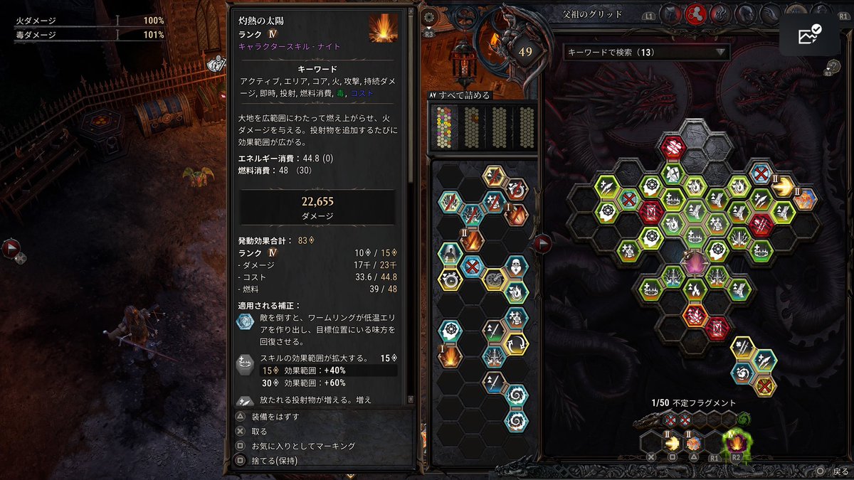 ほさか@キタケな性格 tweet media