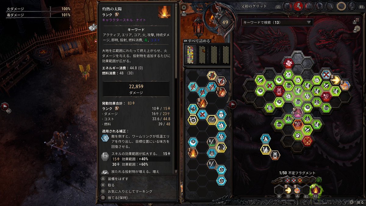 ほさか@キタケな性格 tweet media