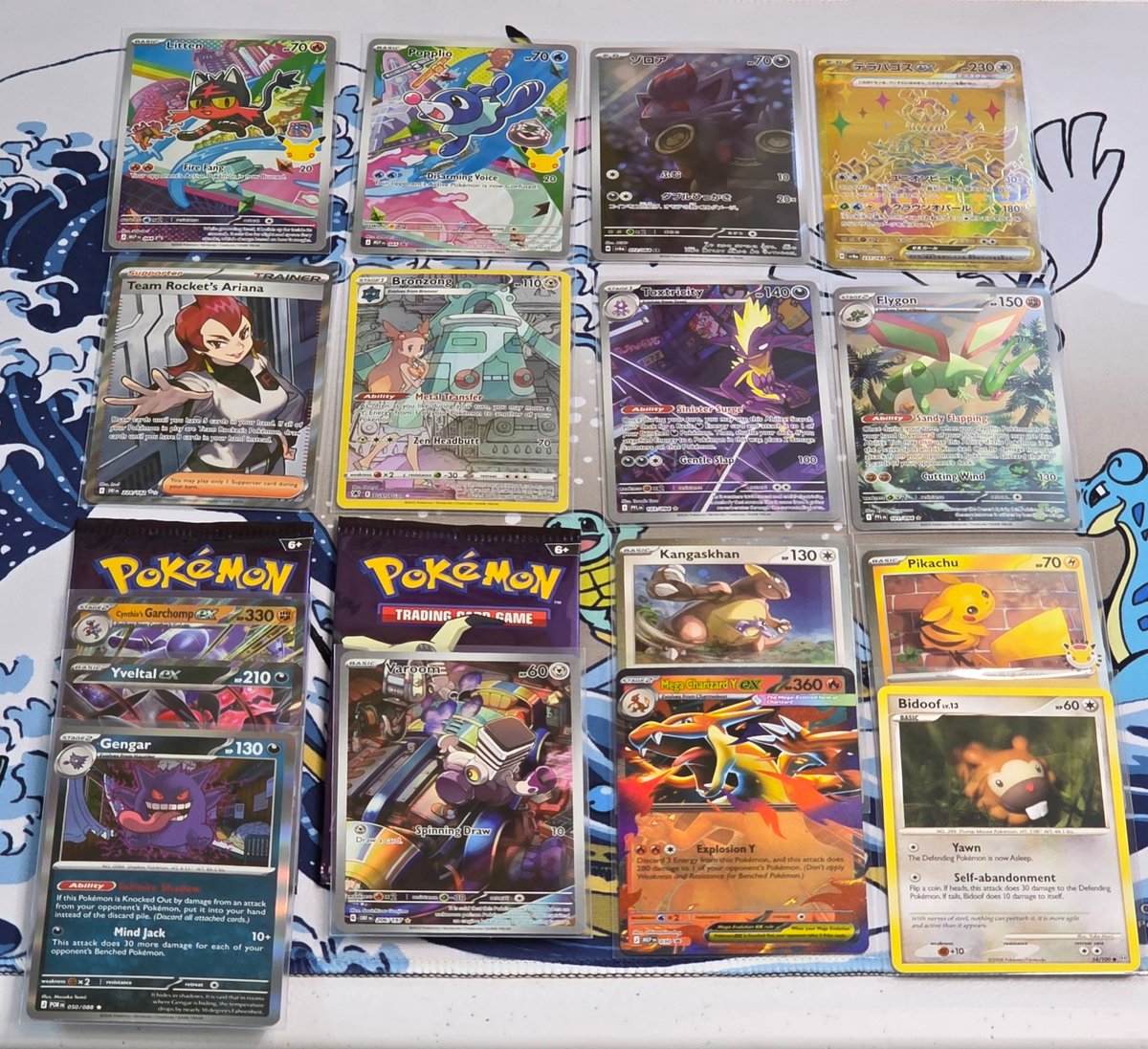 LUXURY CARDBOARD tweet media