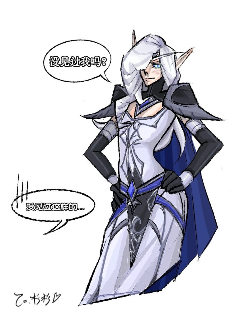SB_5271's tweet photo. #warcraft #oc https://t.co/APxHvTxTho