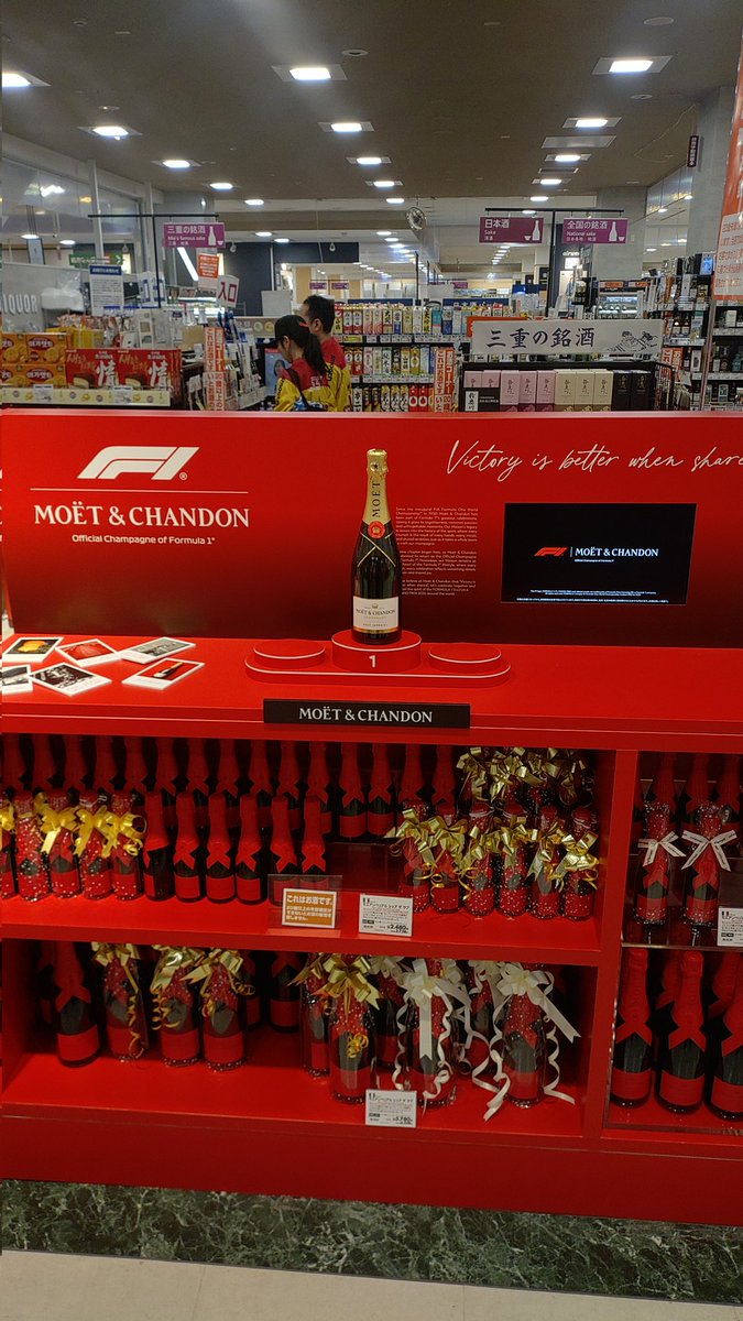 出羽包丁さん ※ぢょし。 tweet media