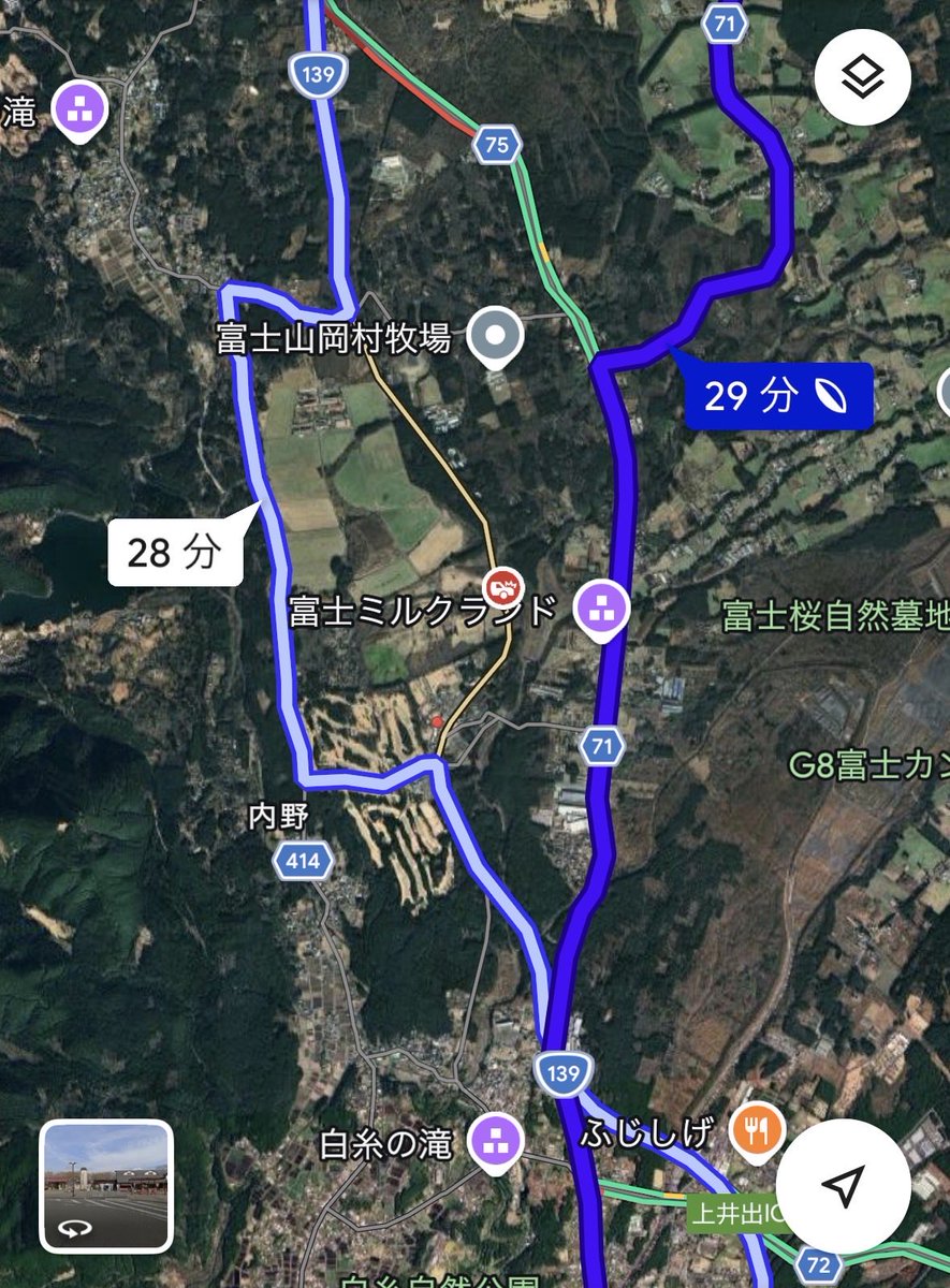 道の駅 朝霧高原 tweet media