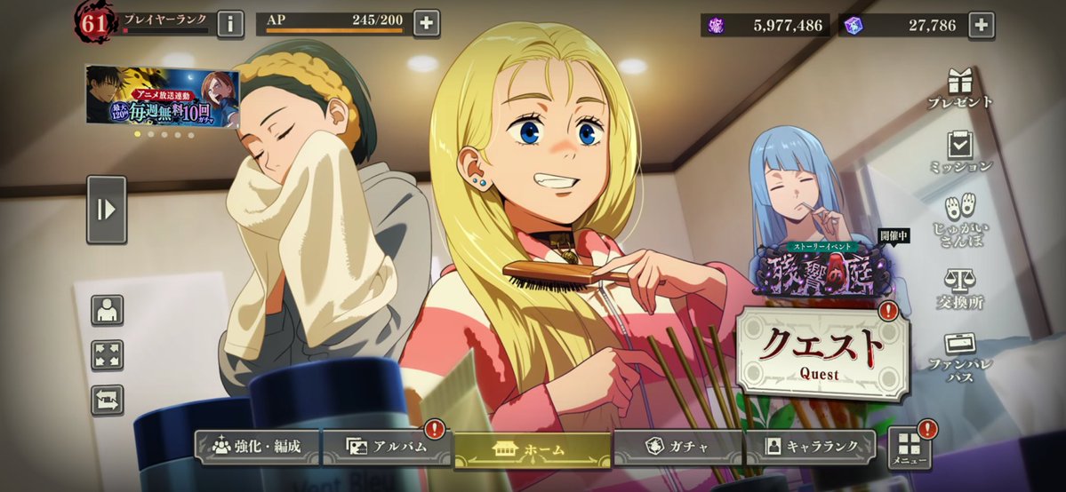 ちょっと tweet media