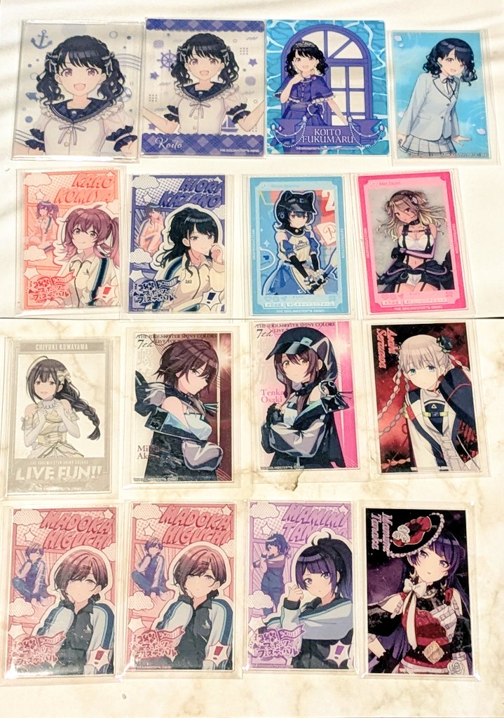 nadeneko@取引 tweet media