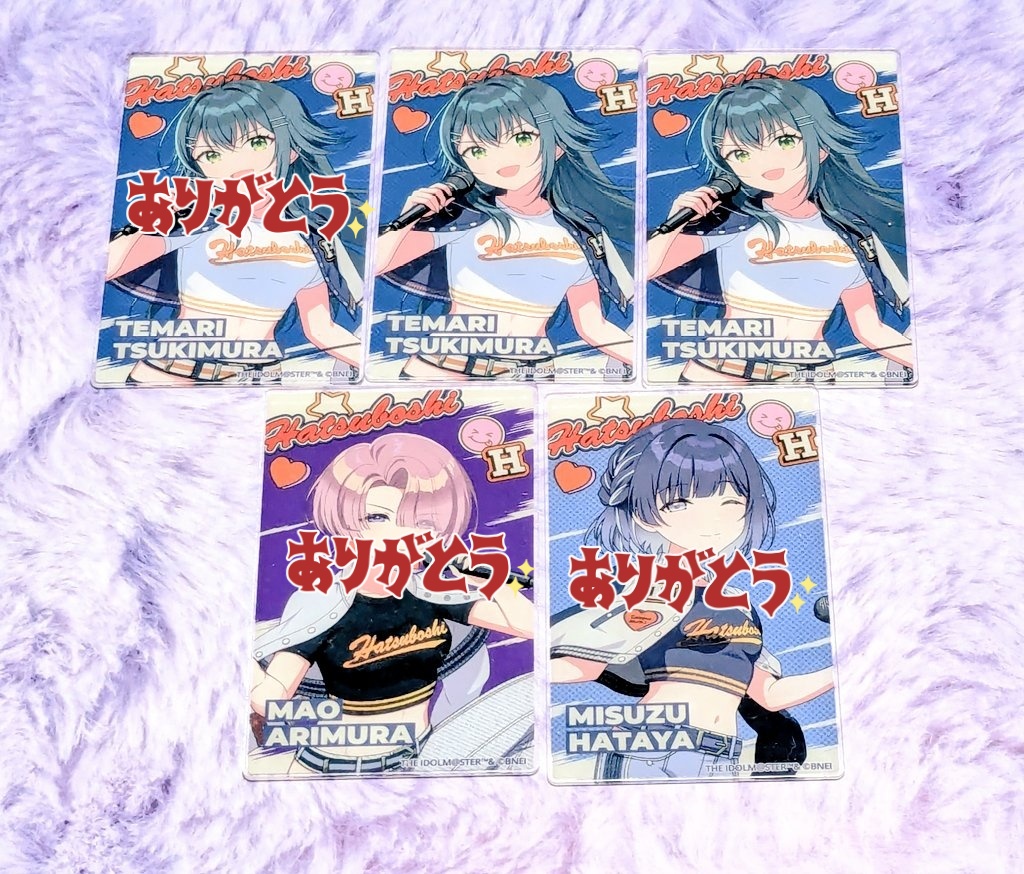 nadeneko@取引 tweet media