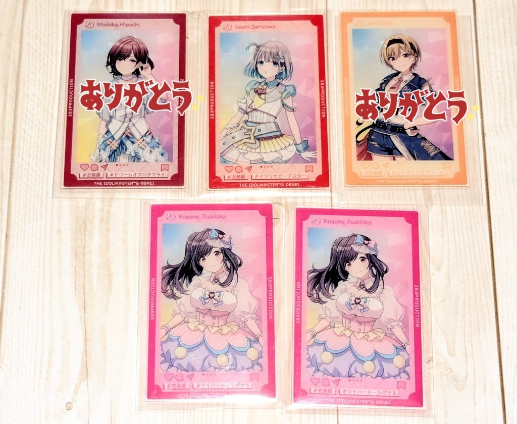 nadeneko@取引 tweet media