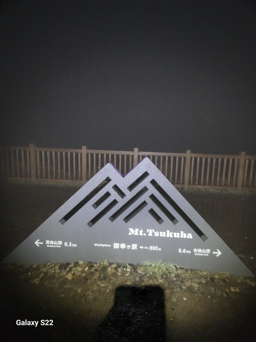 熱いjuice振り絞るジミー tweet media